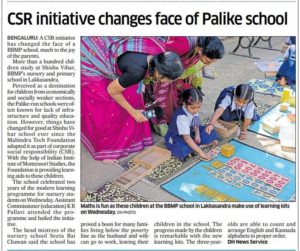TMF INITIATIVE CHANGES THE FACE OF PALIKE SCHOOL
