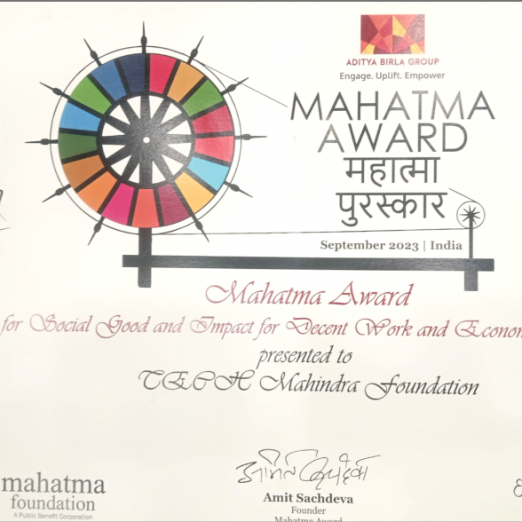 Mahatma Award 2023