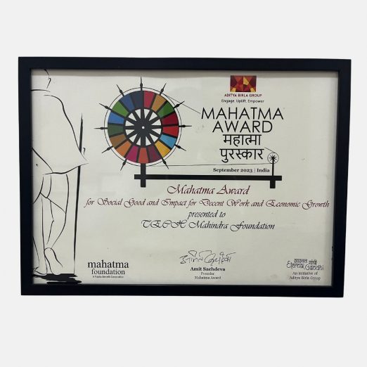 Mahatma Award 2023